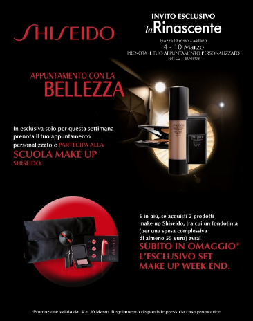 2013 - Shiseido